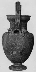 KRATER, VOLUTE (ETRUSCAN)
