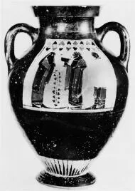AMPHORA, BELLY, TYPE B (ATHENIAN, BLACK-FIGURE)