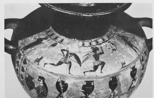 HYDRIA (ATHENIAN, BLACK-FIGURE)