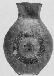 FLASK (CYPRIOT)