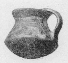 MUG (VILLA NOVA)