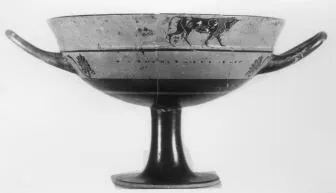 CUP, LITTLE MASTER LIP (ATHENIAN, BLACK-FIGURE)