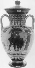 AMPHORA, NECK (ATHENIAN, BLACK-FIGURE)