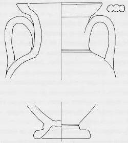 AMPHORA, NECK (ATHENIAN, BLACK-FIGURE)