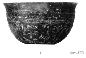 BOWL (HELLENISTIC, RELIEF)