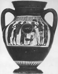 AMPHORA, BELLY, TYPE B (ATHENIAN, BLACK-FIGURE)