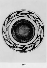 PLATE (ATHENIAN, RED-FIGURE)