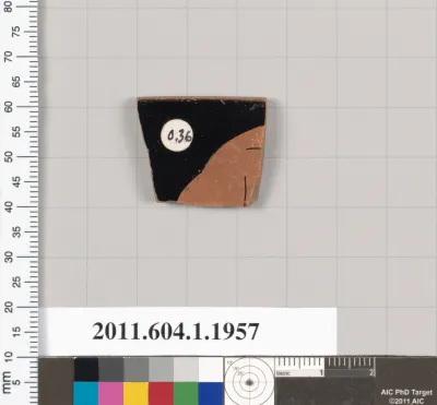 Terracotta rim fragment of a kylix (drinking cup)