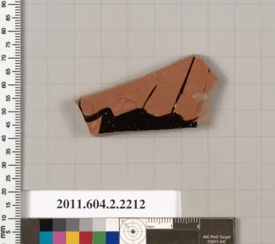 Terracotta fragment of a pot; unglazed on the inside