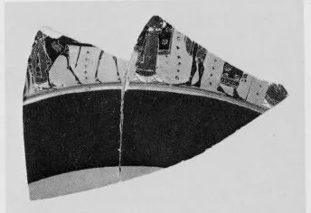 CUP, LITTLE MASTER BAND, FRAGMENT (ATHENIAN, BLACK-FIGURE)