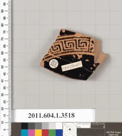 Terracotta fragment of a kylix (drinking cup)