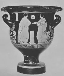 KRATER, BELL (SOUTH ITALIAN, APULIAN, RED-FIGURE)