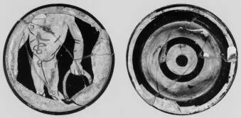 CUP, STEMLESS (FALISCAN, PSEUDO RED-FIGURE)