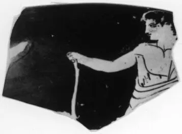 CUP, FRAGMENT (ATHENIAN, RED-FIGURE)