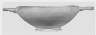SKYPHOS (CORINTHIAN)