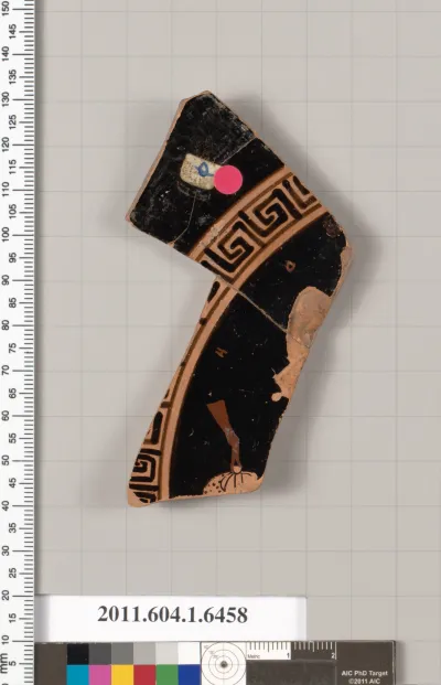 Terracotta fragment of a kylix (drinking cup)