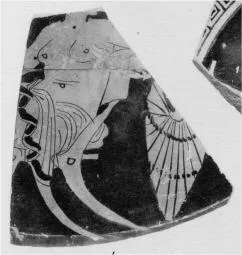 LEKANIS, FRAGMENT (ATHENIAN, RED-FIGURE)