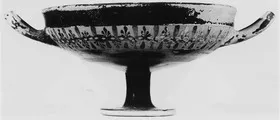 CUP (ATHENIAN, BLACK-FIGURE)