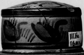 PYXIS (ATHENIAN, BLACK-FIGURE)