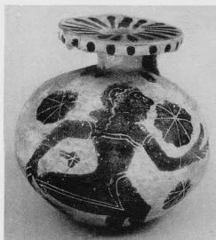 ARYBALLOS (CORINTHIAN, BLACK-FIGURE)
