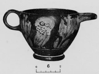 SKYPHOS (ATHENIAN, RED-FIGURE)