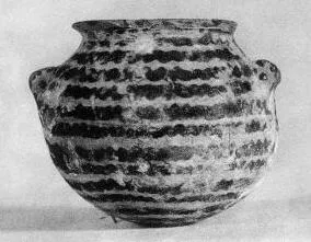 BOWL (EGYPTIAN)