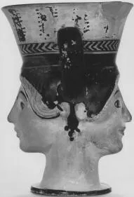 FIGURE VASE, KANTHAROS (ATHENIAN, BLACK-FIGURE)