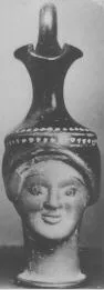 FIGURE VASE, OINOCHOE (ATHENIAN, RED-FIGURE)