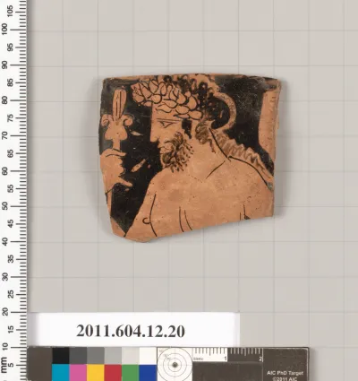 Terracotta fragment of a closed shape