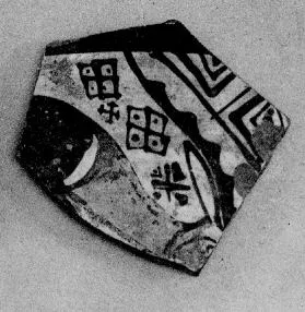 DINOS, FRAGMENT (EAST GREEK, OUTLINE)