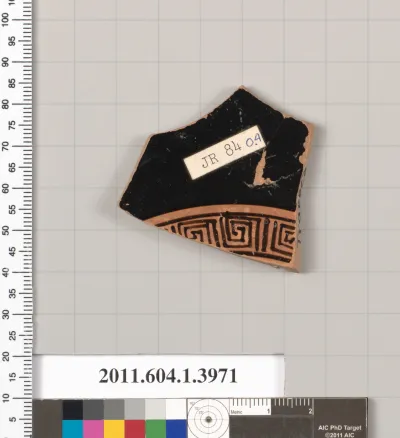 Terracotta fragment of a kylix (drinking cup)