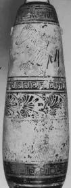 ALABASTRON (ATHENIAN, RED-FIGURE)