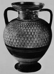 AMPHORA, NECK (EAST GREEK)