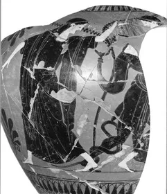 AMPHORA, NECK, FRAGMENT (ATHENIAN, BLACK-FIGURE)