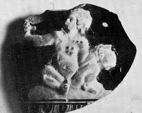 CHOUS, FRAGMENT (ATHENIAN, RED-FIGURE)