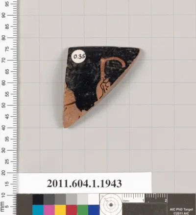 Terracotta rim fragment of a kylix (drinking cup)