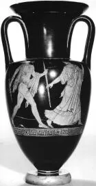 AMPHORA, NECK (ATHENIAN, RED-FIGURE)