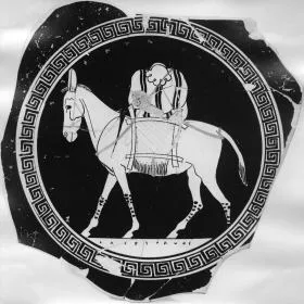 CUP (ATHENIAN, RED-FIGURE)
