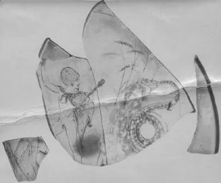 CUP, STEMLESS, FRAGMENT (ATHENIAN, RED-FIGURE)