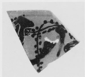 CUP, FRAGMENT (ATHENIAN, BLACK-FIGURE)