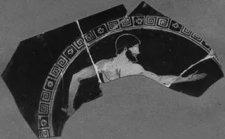 CUP, FRAGMENT (ATHENIAN, RED-FIGURE)