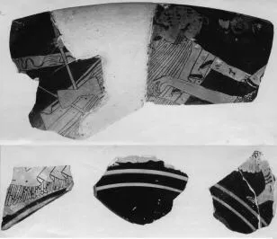 CUP, FRAGMENTS (ATHENIAN, RED-FIGURE)