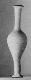 BALSAMARION (SOUTH ITALIAN, APULIAN)