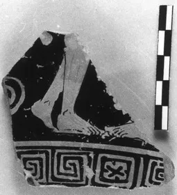 KRATER, BELL, FRAGMENT (ATHENIAN, RED-FIGURE)