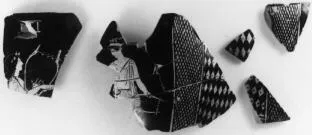 SKYPHOS, FRAGMENTS (ATHENIAN, RED-FIGURE)