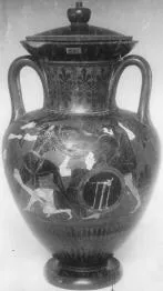 AMPHORA, NECK (ATHENIAN, BLACK-FIGURE)