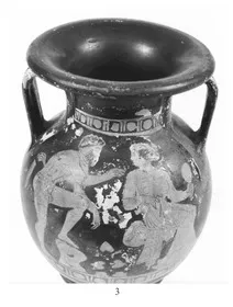 PELIKE (CORINTHIAN)