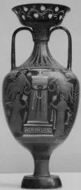 AMPHORA, PANATHENAIC SHAPE (SOUTH ITALIAN, APULIAN, RED-FIGURE)
