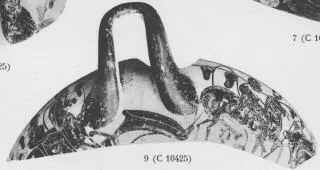 CUP, FRAGMENTS (ATHENIAN, BLACK-FIGURE)