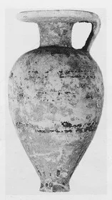 ARYBALLOS (ETRUSCO-CORINTHIAN)